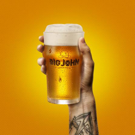 Big John Cervejaria